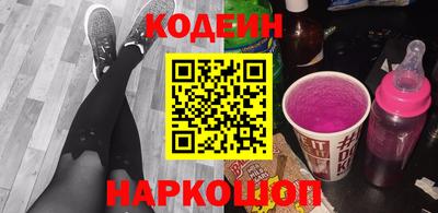 гидропоника Мариинск