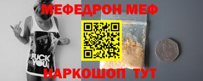 гидропоника Мариинск