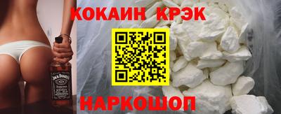 мефедрон мука Малоярославец