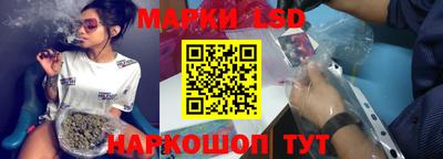 мефедрон Малгобек