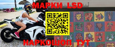 гидропоника Мариинск