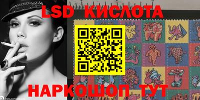мефедрон мука Малоярославец