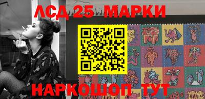 мефедрон мука Малоярославец