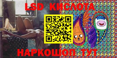мефедрон Малгобек