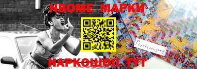 гидропоника Мариинск