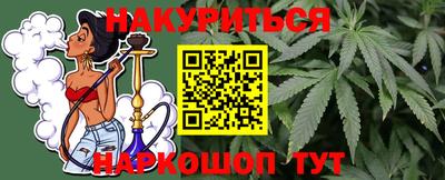 гидропоника Мариинск