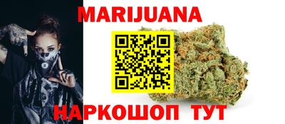 мефедрон мука Малоярославец