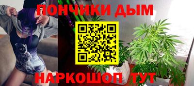 мефедрон мука Малоярославец