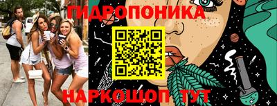 мефедрон мука Малоярославец