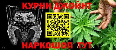 мефедрон мука Малоярославец