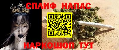 мефедрон Малгобек