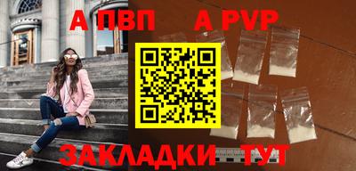 мефедрон мука Малоярославец