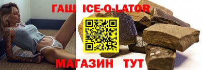гидропоника Мариинск