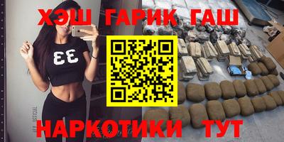 мефедрон мука Малоярославец