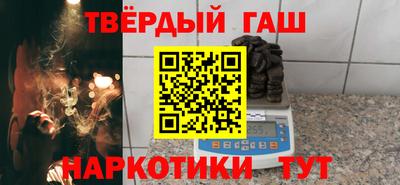 мефедрон мука Малоярославец