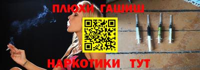 гидропоника Мариинск