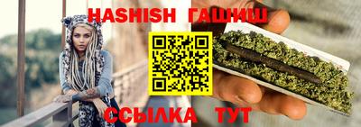 мефедрон Малгобек